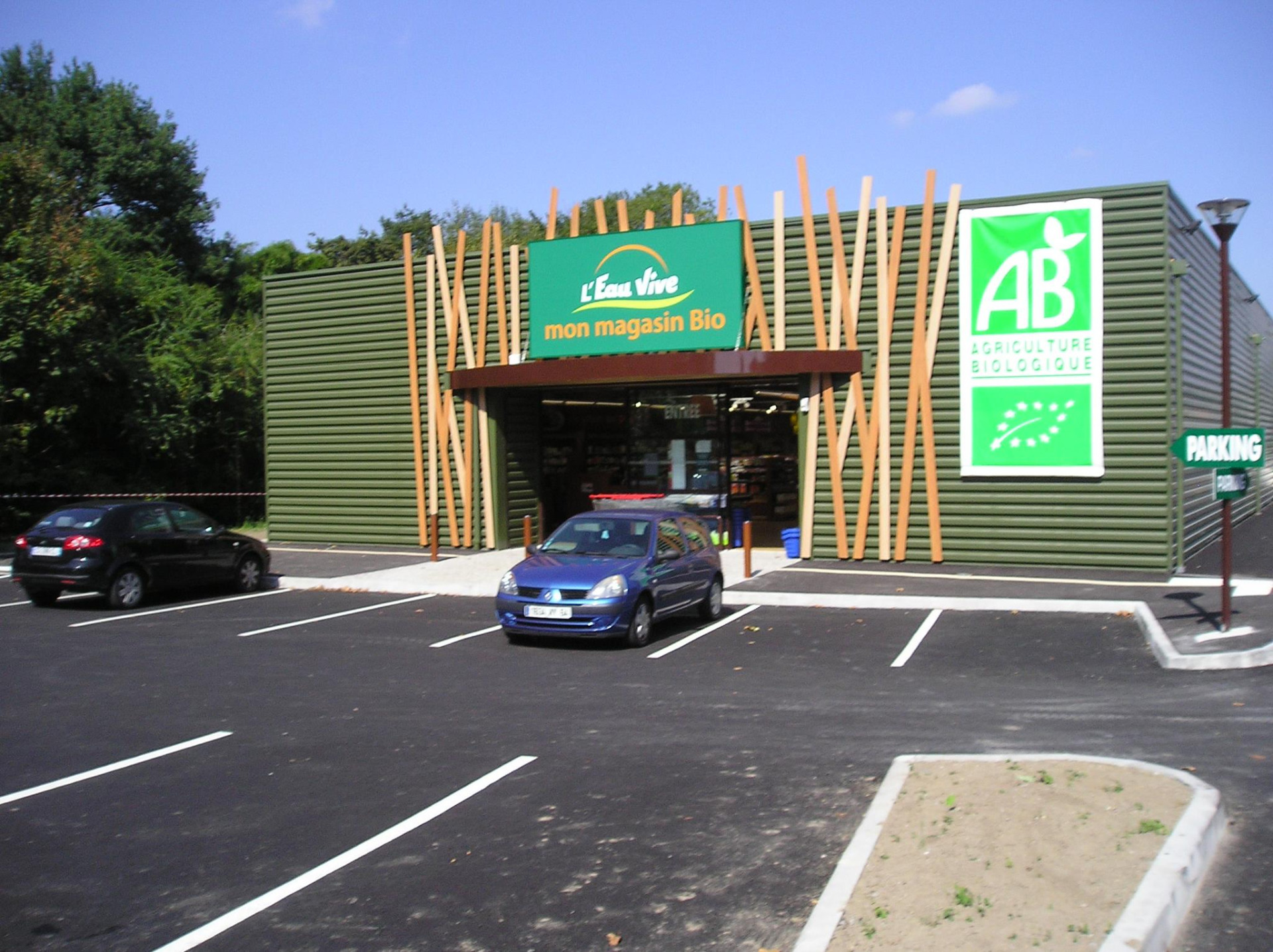 Fonds de commerce