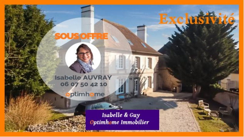 Propriété